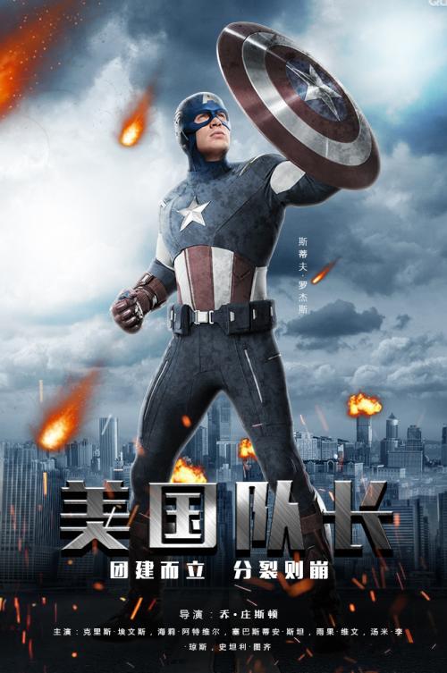 假的不动产证样本